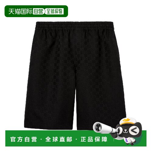 香港直邮GUCCI 女士短裤 810782ZAM7G1000 CO 黑【付后1h可退】