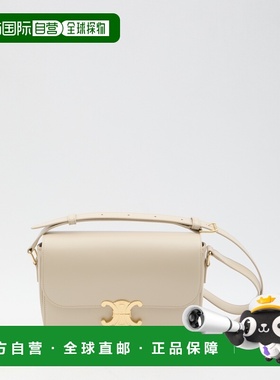 CELINE 女士单肩包 187363BF402PA CO 浅棕色 Triomphe斜挎包