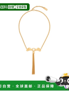 1h可退 chloe 女士 项链