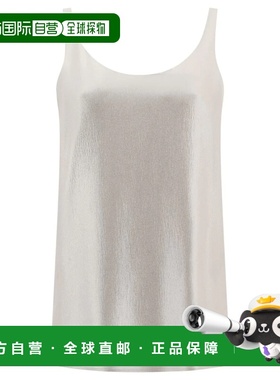 CHLOÉ 女士衬衫 C24UHT33007095 SS2024 白色 汤匙领背心