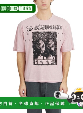1h可退 潮奢 Dsquared2 二次方 男士 棉质印花T恤 LS71GD1555D200