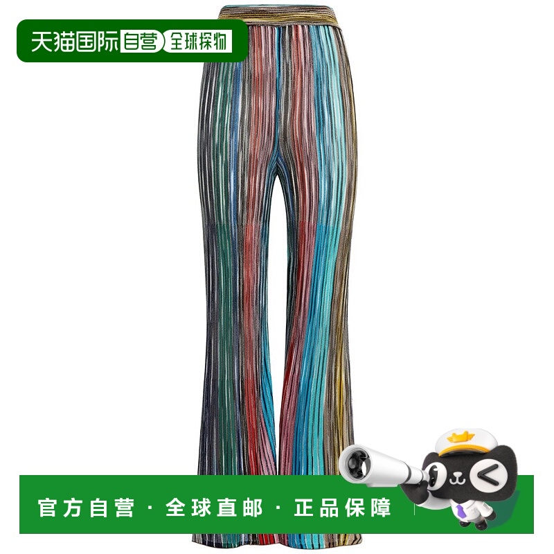 1h可退 潮奢 MISSONI 米索尼 女士 罗纹针织长裤 DS24WI0BBK038M