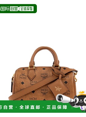 1h可退 潮奢 MCM 女士 Ella 波士頓包 MWBFAEA03 brown棕色 舒适