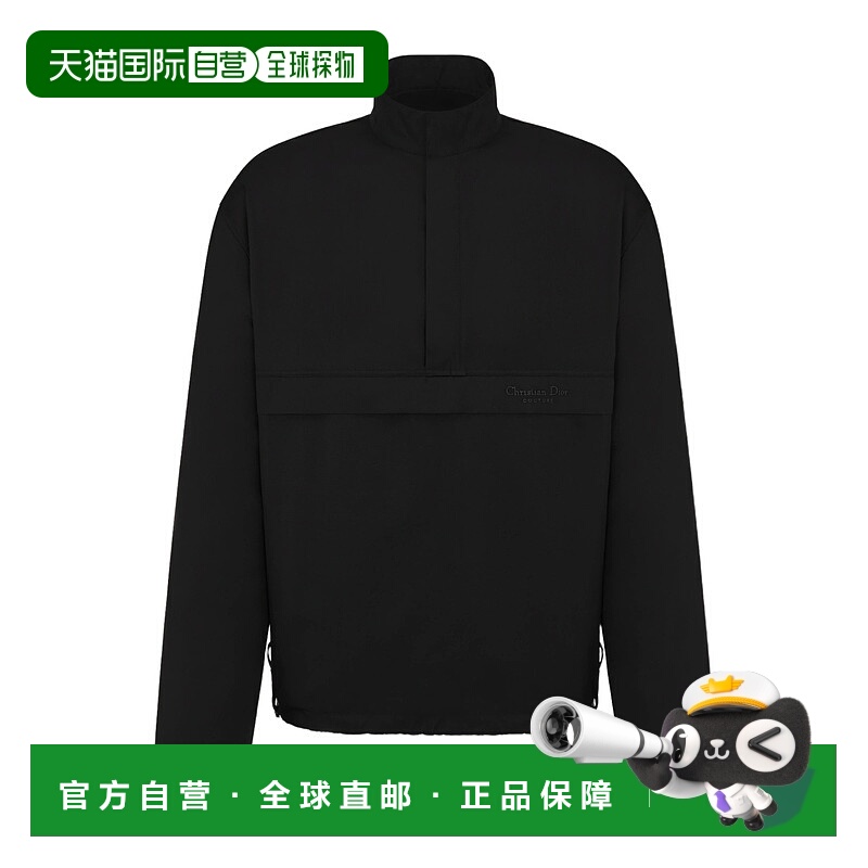 1h可退 DIOR 男士夹克 513C531A6485C989 SS2025 黑色 半拉链套头