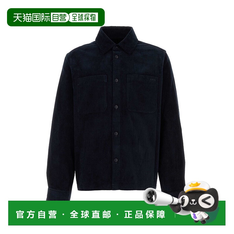 1h可退 A.P.C. 男士衬衫 COHBBH32019IAK AW2025 蓝色 Dark blue