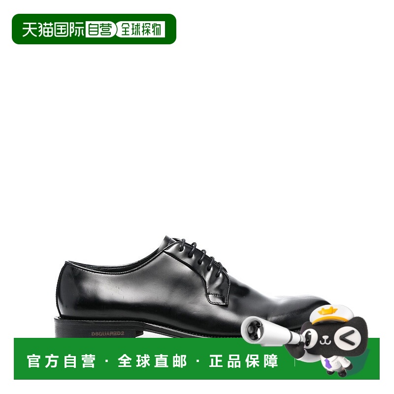 1h可退 DSQUARED2 男士商务正装鞋 LUM0085249000012124 SS2025