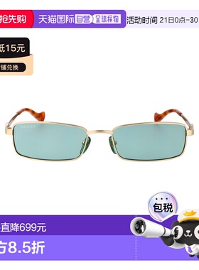 GUCCI 女士眼镜 GG1600S003 AW2025 古驰 黄色矩形太阳镜