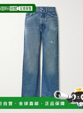 1h可退 潮奢 Acne Studios 艾克妮 女士 破洞闊腿牛仔褲 A00560