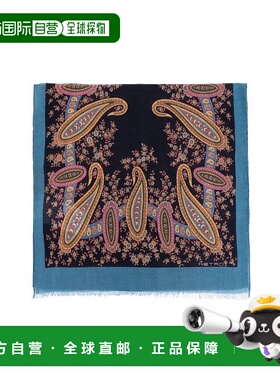 1h可退 潮奢 Etro 艾特罗 女士 佩斯利印花毛邊圍巾 WATA0005AKA7