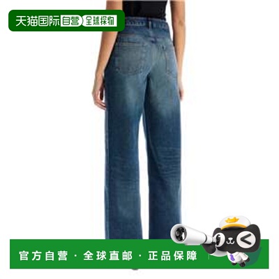 A.P.C. 女士牛仔裤 COHFCF09181IAL SS2025 蓝色 'Elisabeth' jea