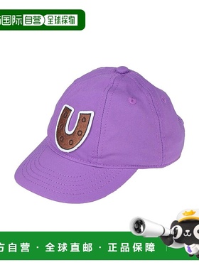 1h可退 潮奢 Mini Rodini 婴儿 帽子童装 purple紫色 舒适时尚