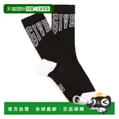 潮奢 Givenchy 纪梵希 1h可退 徽标袜子 H20082K09B