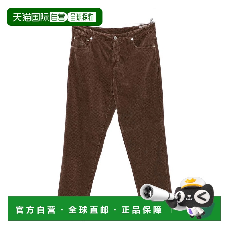 1h可退 BRUNELLO CUCINELLI 男士休闲裤 M280UF1010C6025