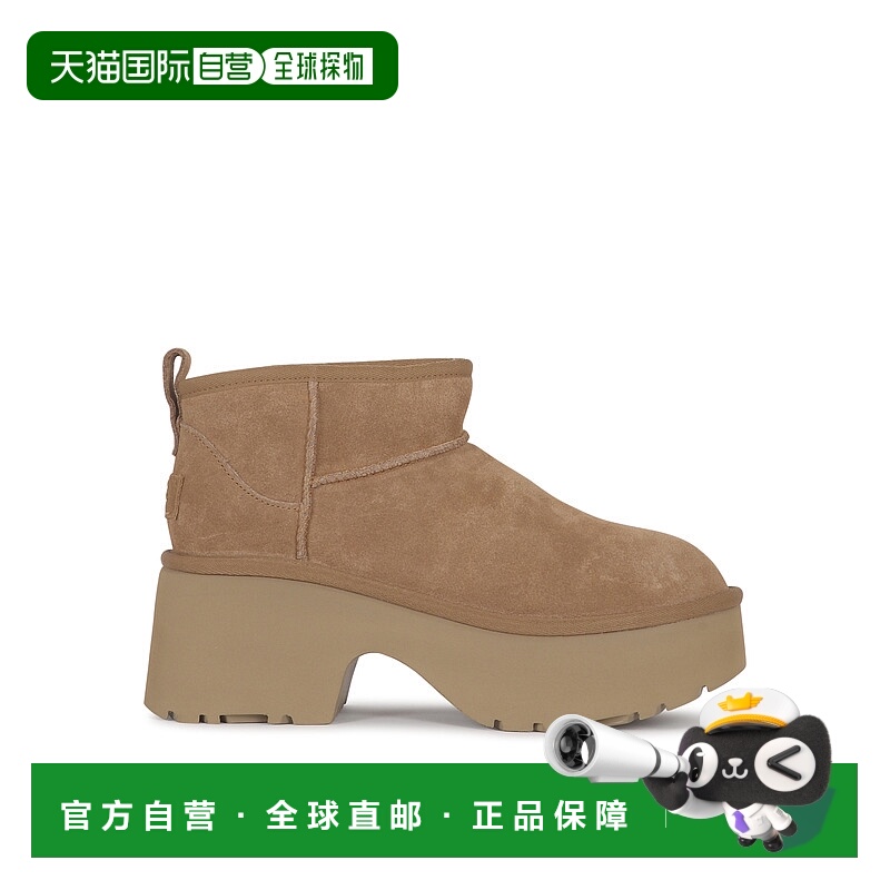 1h可退 潮奢 Ugg 女士 厚底短筒靴 1158311 brown棕色 舒适时尚