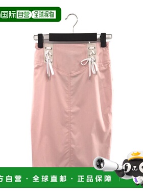 1h可退 MOSCHINO 女士半身裙 WGC4900S2621L53 AW2024 粉红色