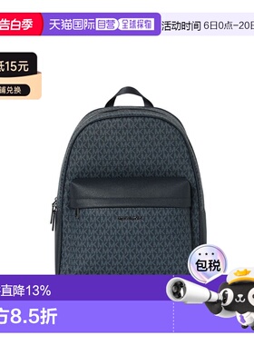 Michael Kors 奥莱款 Pacey 中号男士经典LOGO印花双肩包 37S6LPA
