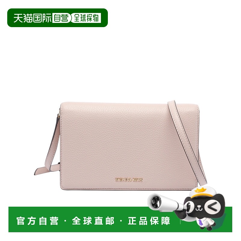 1h可退 MICHAEL KORS 女士斜挎包 32S4GJ6C6L187 AW2025 花色