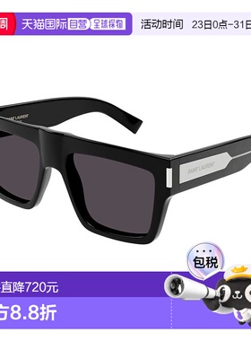 1h可退 潮奢 Saint Laurent 圣罗兰 男士 -sunglasses 太阳镜 SL6