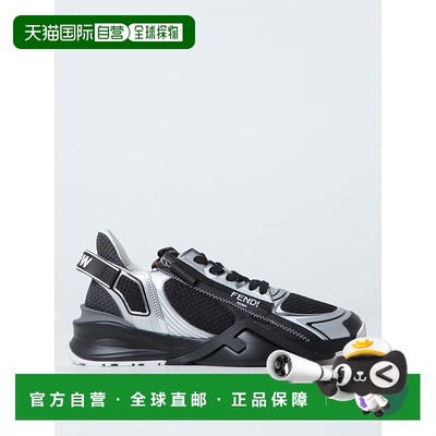 1h可退 FENDI 男士运动鞋 7E1689AOS0F1PXV AW2024 银色 Flow 系