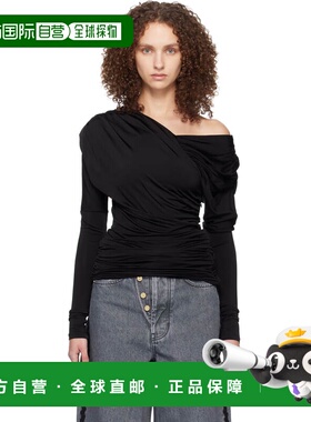 1h可退 潮奢 GANNI 甘尼 女士 黑色 Shiny Jersey Ruched 上装 A1