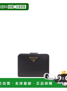 PRADA 女士钱包 1ML018QHHF0002 CO 黑色 PORTAFOGLIO PICCOLO IN