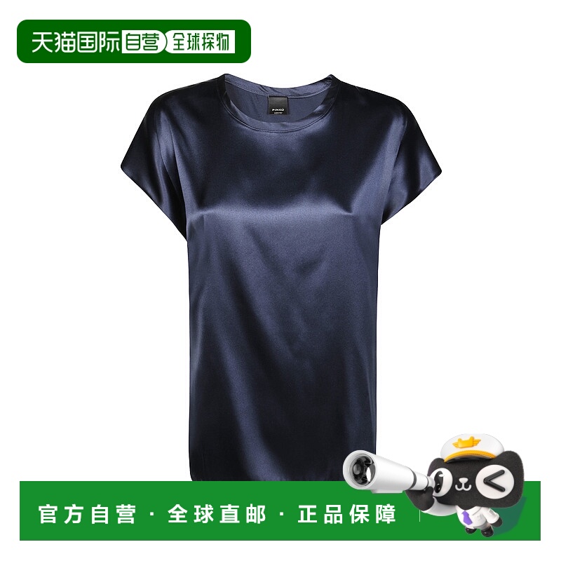 1h可退 PINKO 女士T恤 100100A2JRGA3 AW2025 蓝色 圆领短袖罩衫
