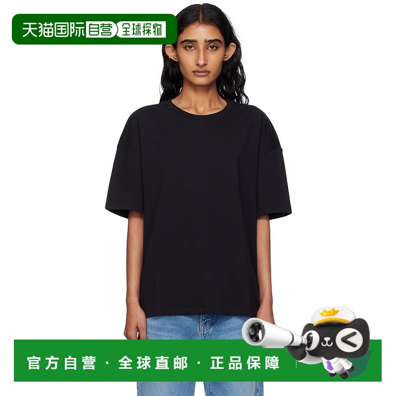 1h可退 潮奢 Tom Ford 汤姆 福特 女士 黑色 Organic Cotton Rela