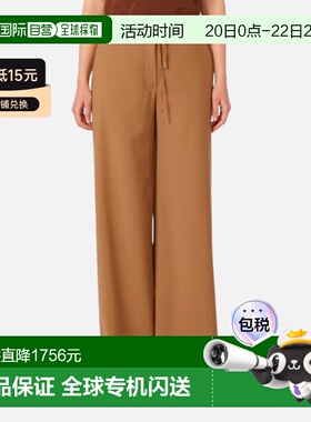 MAX MARA STUDIO 女士休闲裤阔腿裤 SS2026 2616131091002002
