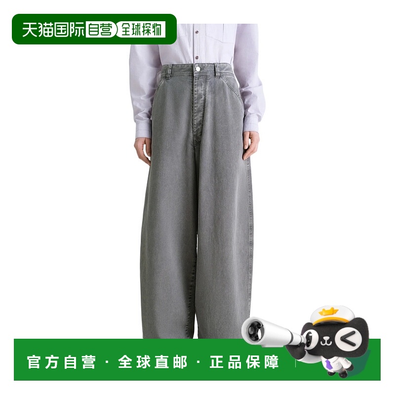 1h可退 LEMAIRE 女士牛仔裤 PA1224LD1063PU828 AW2025 灰色