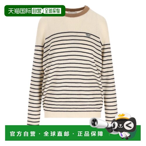 PRADA 男士针织衫 UMF262SOOO188YF0018 SS2026 花色
