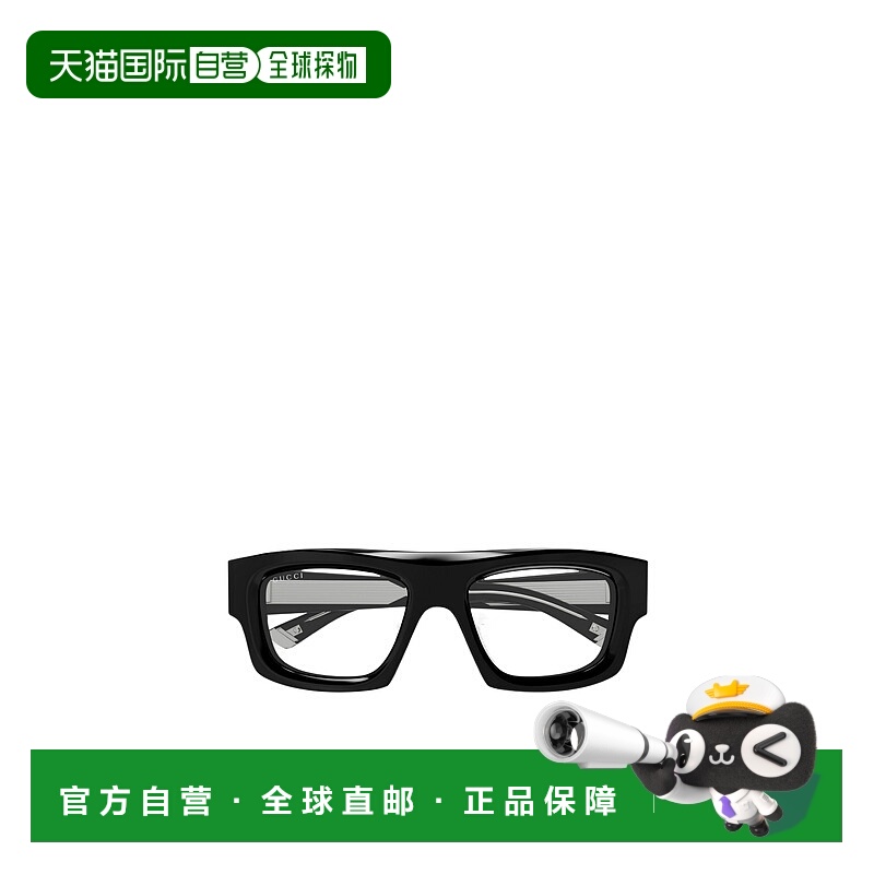 1h可退 GUCCI 男士眼镜 GG1926S001 SS2025 黑色 几何框太阳镜