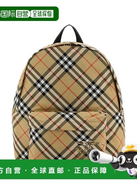 BURBERRY 男士单肩包 8091312A2021-14 CO 棕色 Burberry Backpac