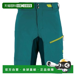 KARPOS 瓦尔 维奥拉短裤 男士户外休闲裤