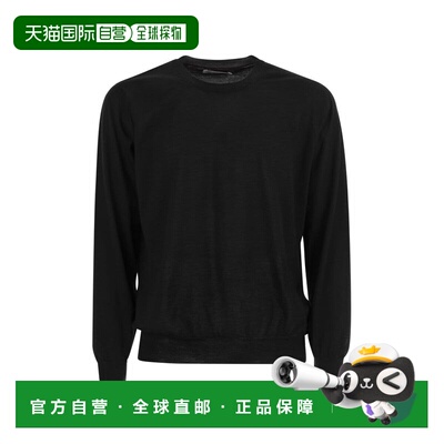BRUNELLO CUCINELLI 男士针织衫 AW2025长袖羊绒M2300100CH101