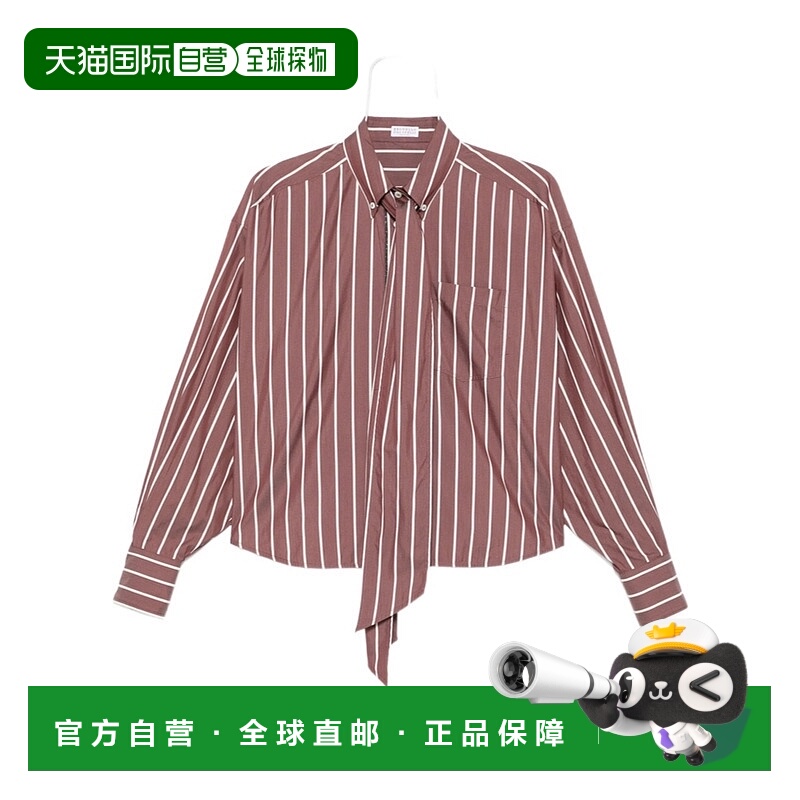 1h可退 BRUNELLO CUCINELLI 女士衬衫 MH752ND726C029 AW2025长袖