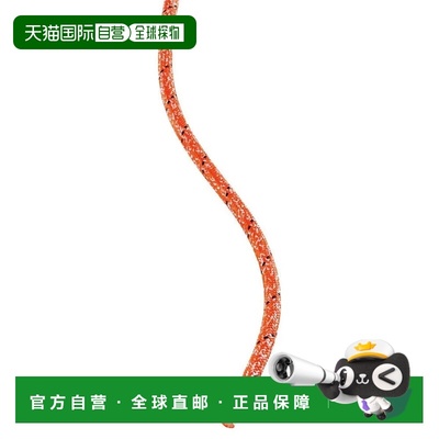 PETZL Push 9毫米绳索 男士