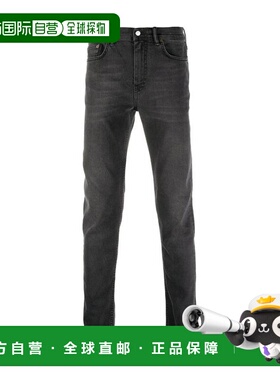 1h可退 acne studios 男士 牛仔裤