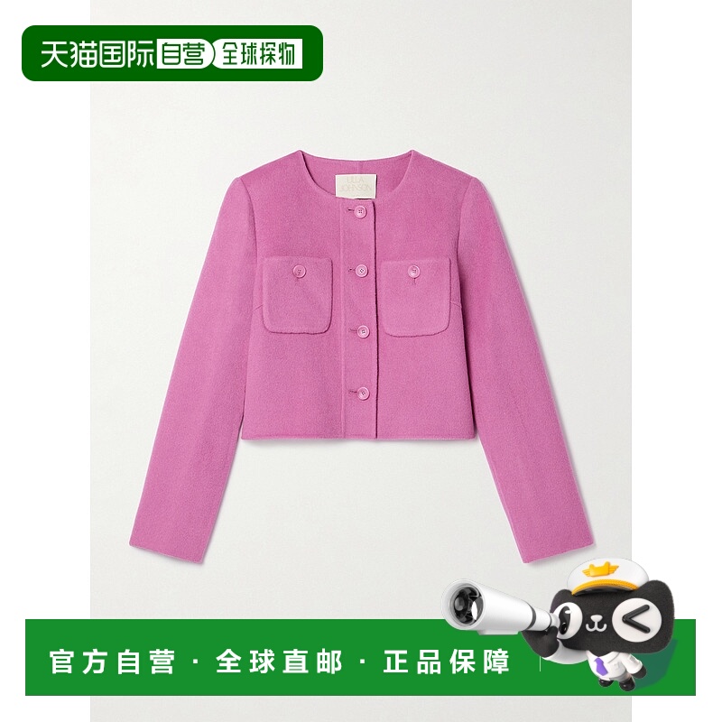 1h可退 潮奢 ULLA JOHNSON 女士 Eve 短款羊毛混纺毛毡夹克 PS250