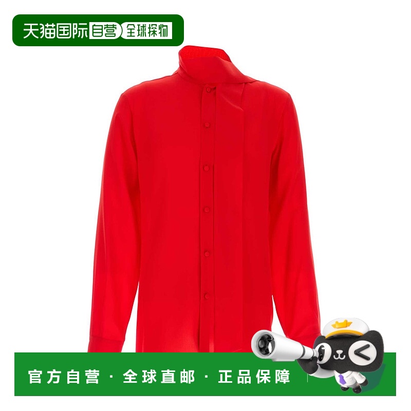 1h可退 VALENTINO GARAVANI 男士衬衫 7V0ABT01B3NWUD AW2025