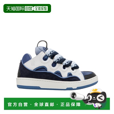 1h可退 奢淘 Lanvin Curb 皮革运动鞋 男 FU-SKDK12-BICO-E25