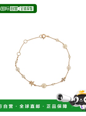 1h可退 TORY BURCH 女士手链手镯 163697749 AW2025 黄色 手链
