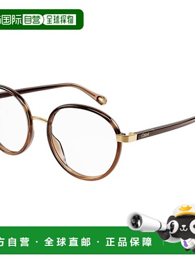 1h可退 潮奢 Chloe 蔻依 女士 -eyeglasses 眼镜 FRANKY CH0033O0
