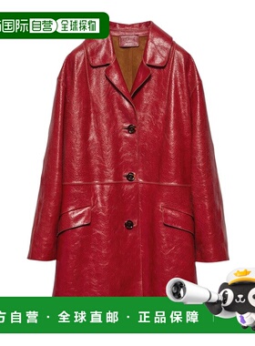 PRADA 女士外套 56A15615E2SOOOF0011 SS2025 红色