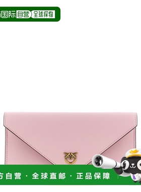 PINKO 女士手提包 105347A0F1P26Q SS2026 粉红色 FLAT PURSE MIN