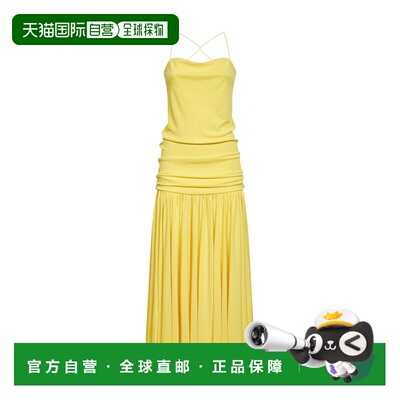 JACQUEMUS 女士连衣裙 DRW00792AJ00253250 SS2026吊带