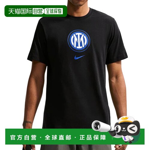 NIKE 男士运动服 IM1662010NERO CO 黑色 MAGLIA UOMO INTER CRES