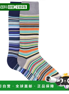 1h可退 潮奢 Paul Smith 保罗 史密斯 男士 条纹袜子(2件装) M1AS