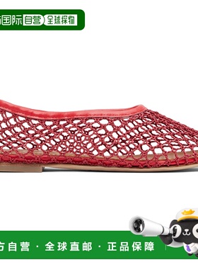 1h可退 潮奢 Staud 女士 红色 Alba 芭蕾鞋 F25S3004NTRNET一脚蹬