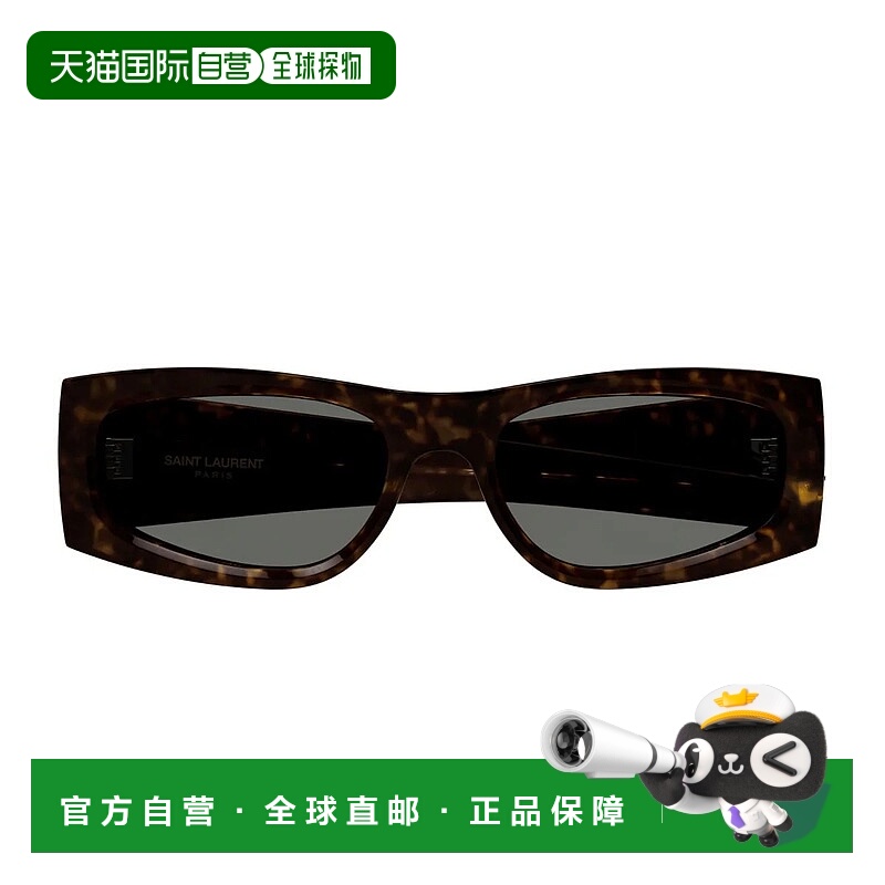 1h可退 SAINT LAURENT 女士眼镜 16Z65280A14596 AW2025