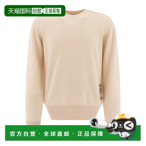BURBERRY 男士针织毛衣 81026761 AW2024 花色 圆【付后1h可退】